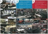 Honda Indonesia Image